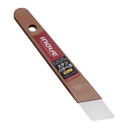 INOUE Scraper Spatula Stainless 12333