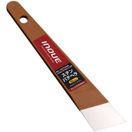 INOUE Scraper Spatula Stainless 12337