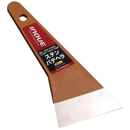 INOUE Scraper Spatula Stainless 12337
