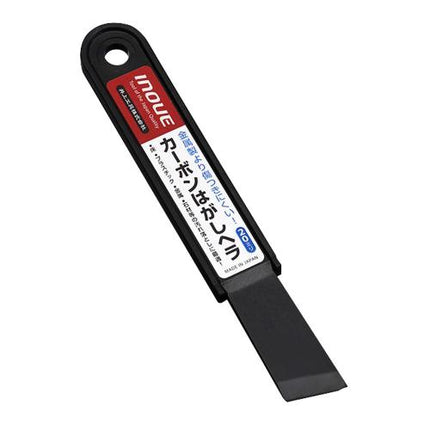 INOUE Scraper Spatula Carbon Steel