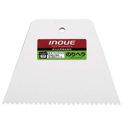 INOUE Scraper Spatula Flexible 12302