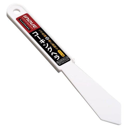 INOUE Scraper Spatula for Caulking