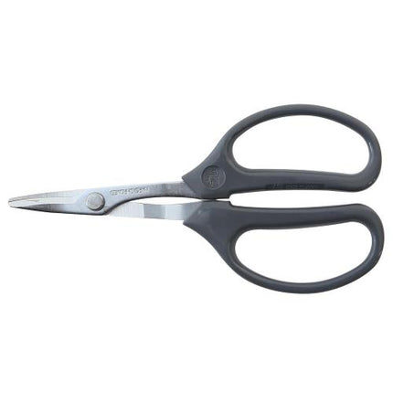 ARS Multi-Purpose Scissors 350M