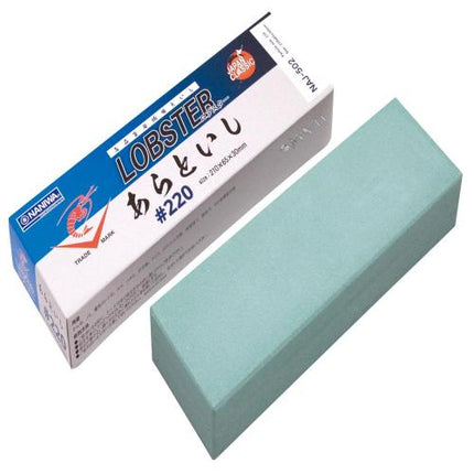 LOBSTER Sharpening Stone