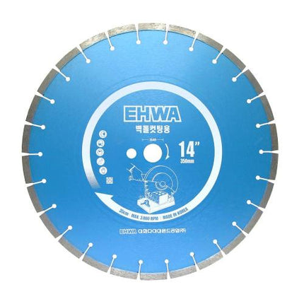 EHWA Dry Diamond Blade for Brick, Ø298–408 mm