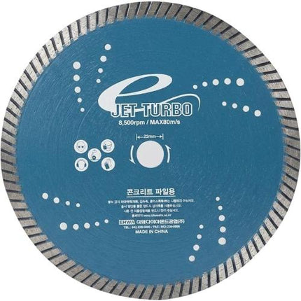 EHWA Turbo Diamond Blade, Ø80–350 mm