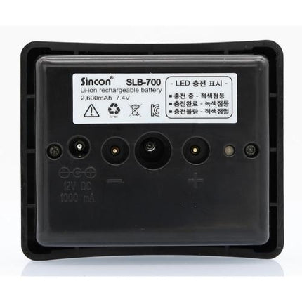 SINCON Rechargeable Battery