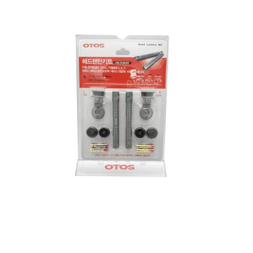 OTOS Helmet Headlamp Kit