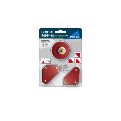 CRETOS Welding Magnet Set SWH-S01