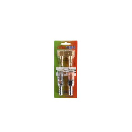 DAEKWANG Torch Safety Coupler DK-2030