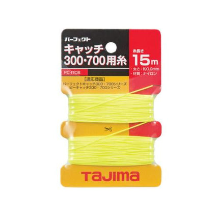 TAJIMA Plumb Bob Replacement Line