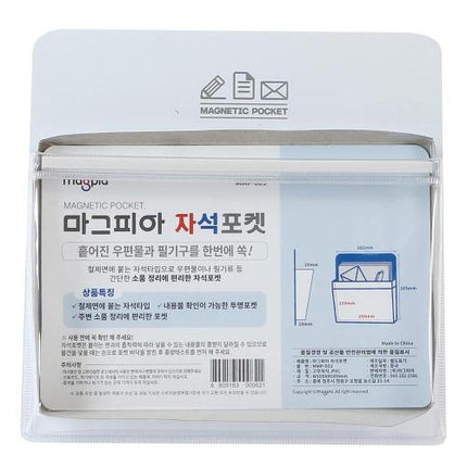 MAGPIA Magnetic Pocket