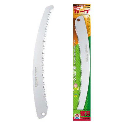 KAMAKI Pole Saw Blade PS-330R
