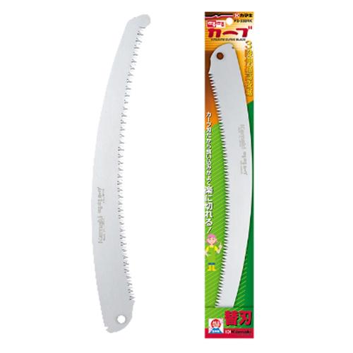 KAMAKI Pole Saw Blade PS-330R