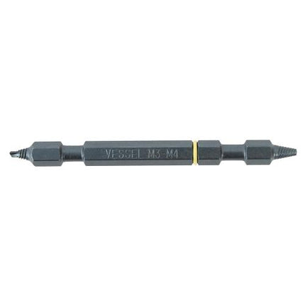 Vessel Screw Extractor Bit for Power Screwdriver NEJ-1