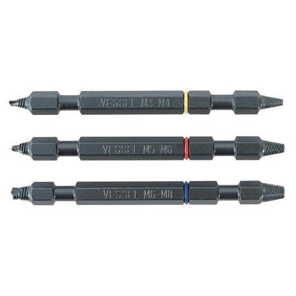 Vessel Screw Extractor Bit for Power Screwdriver NEJ-1