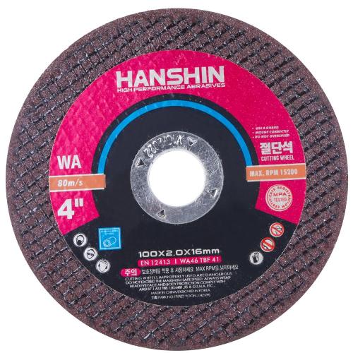 HANSHIN Cut-off Wheel WA