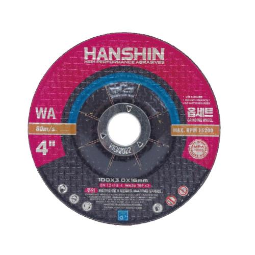 HANSHIN Depressed Center Grinding Wheel WA