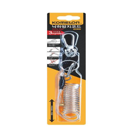 KOMELON Tool Lanyard