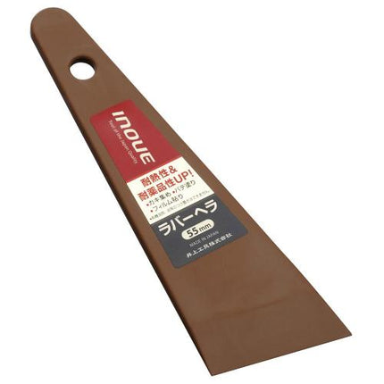 INOUE Scraper Spatula Flexible 12344