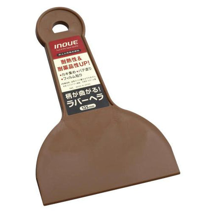 INOUE Scraper Spatula Flexible 12344