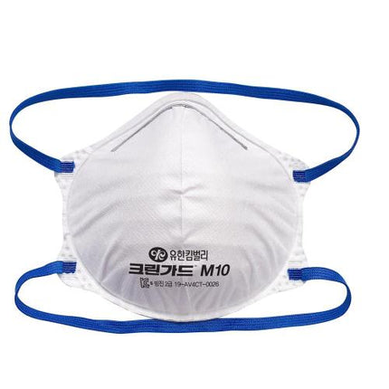 Kimberly-Clark KleenGuard Dust Mask 44085