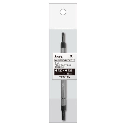 ANEX Bit for Super Action Grip Screwdriver