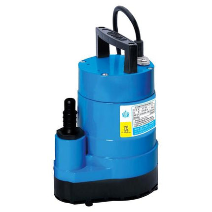HYUPSHIN Submersible Pump (Manual) UP1501