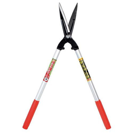 KAMAKI Loppers 250