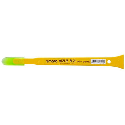 SMATO Silicone Spatula
