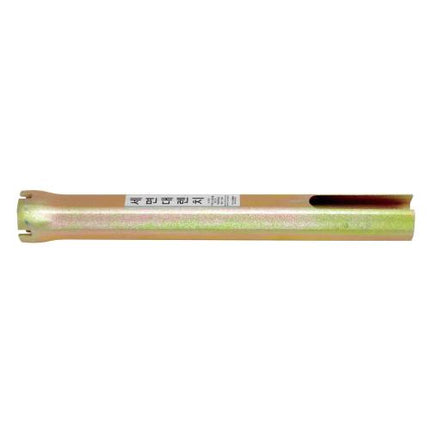 SB FACTORY Basin Wrench