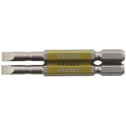 Vessel Single-End Gousai Bit Slotted