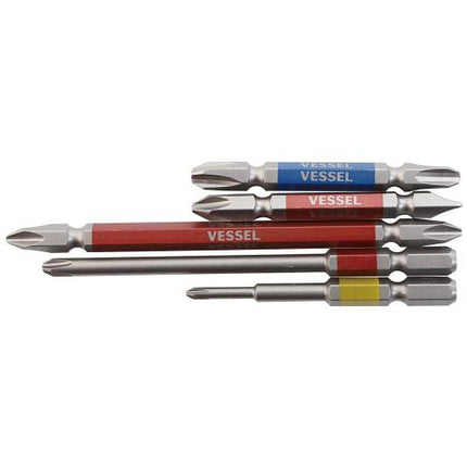 Vessel Gousai Bit Set