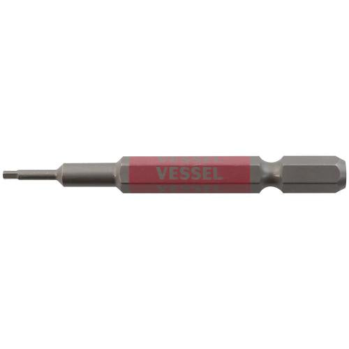 Vessel Single-End Hex Gousai Bit