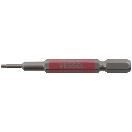 Vessel Single-End Hex Gousai Bit