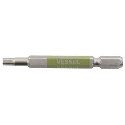 Vessel Single-End Hex Gousai Bit