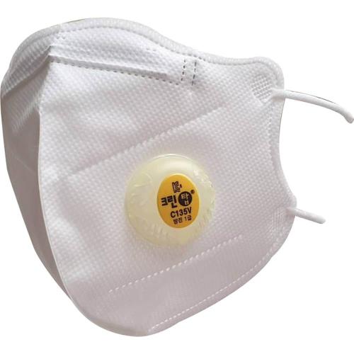 CLEANTOP Disposable Particulate Respirator C135V