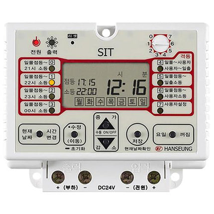 HANSEUNG DC Time Switch SIT-20A DC24V