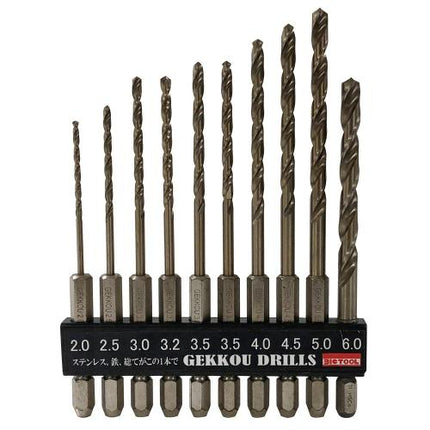 GEKKOU HSS-Co Drill Set, Hex Shank