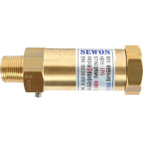 SEWON Safety Relief Valve SWSV-20A