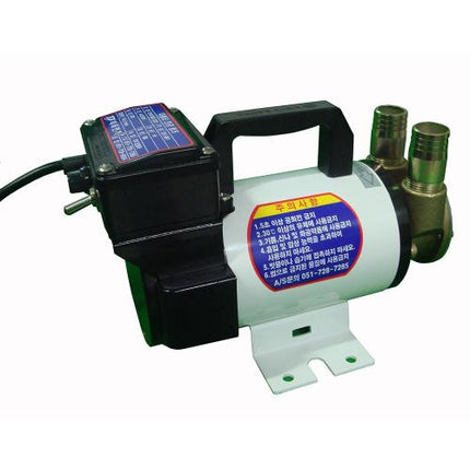 DAEHWA Multi-Purpose DC Vane Pump DPO45C-12 DC 12V