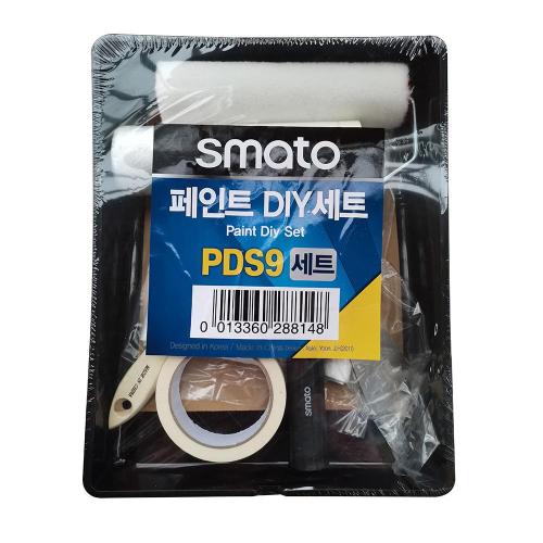 HANSHIN Paint DIY Set