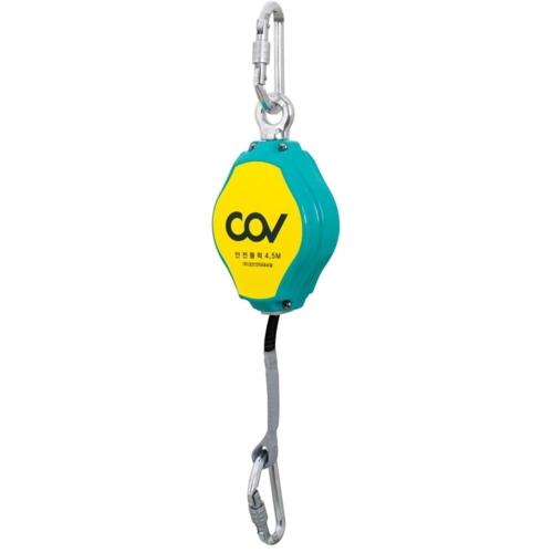 COV Mini Self-Retracting Lifeline 3M