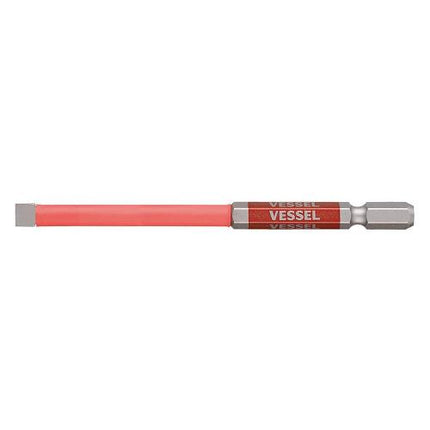 Vessel Insulated Single-End Gousai Bit Phillips GSC162100