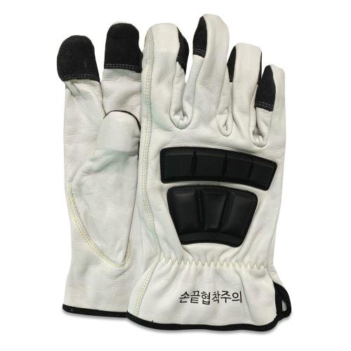 OTOS Anti-Pinch Gloves GS-950