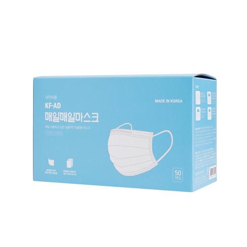 MC Droplet-Blocking Mask