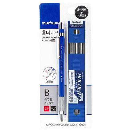 MUNHWA Marking Holder Set