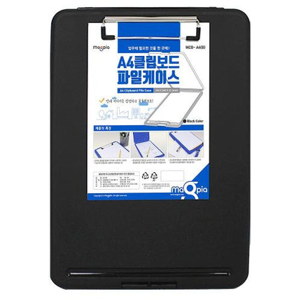 MAGPIA A4 Clipboard Case