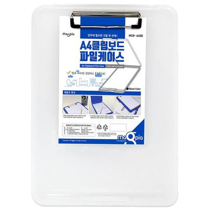MAGPIA A4 Clipboard Case
