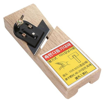 CHULMA Hand Plane CP-131S